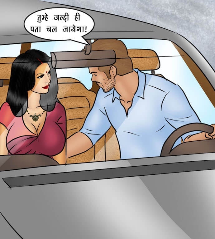 Savita Bhabhi [Kirtu] - Chapter 90.5 — Page 9