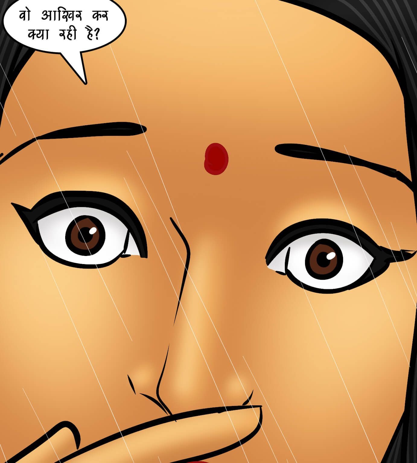 Savita Bhabhi [Kirtu] - Chapter 106.5 — Page 37