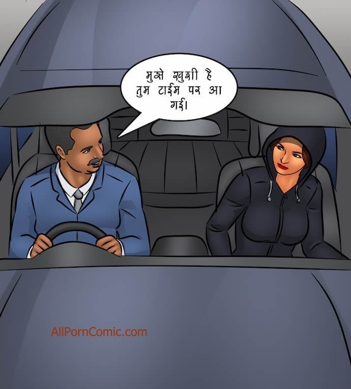 Savita Bhabhi [Kirtu] - Chapter 103.5 — Page 10