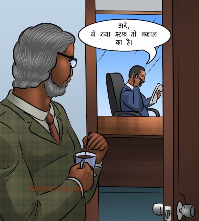 Savita Bhabhi [Kirtu] - Chapter 103.5 — Page 5