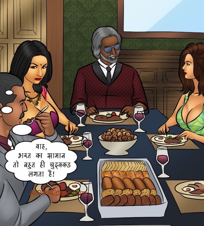 Savita Bhabhi [Kirtu] - Chapter 103.5 — Page 60
