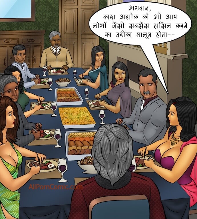 Savita Bhabhi [Kirtu] - Chapter 103.5 — Page 61