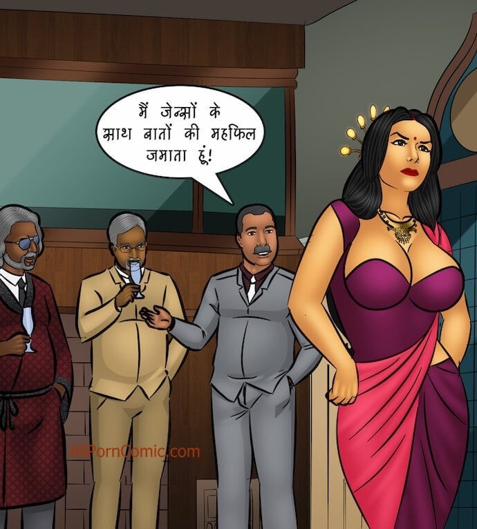 Savita Bhabhi [Kirtu] - Chapter 103.5 — Page 67