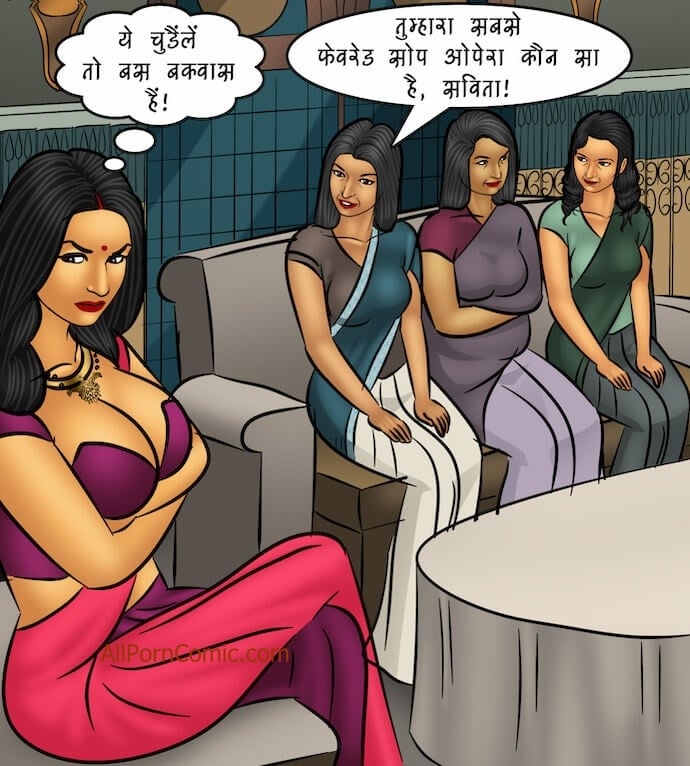 Savita Bhabhi [Kirtu] - Chapter 103.5 — Page 72