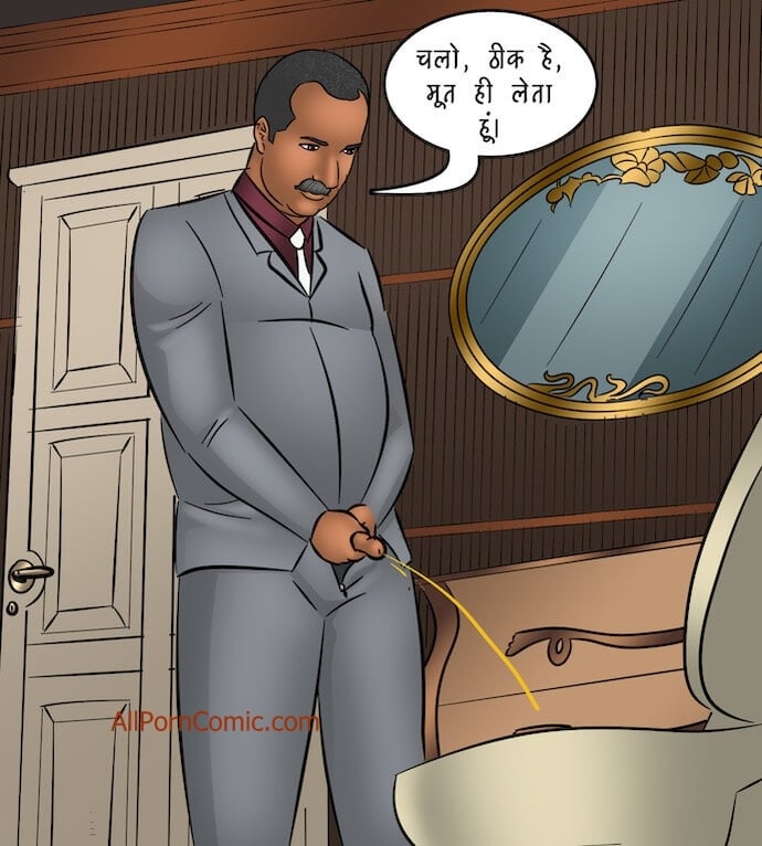 Savita Bhabhi [Kirtu] - Chapter 103.5 — Page 82