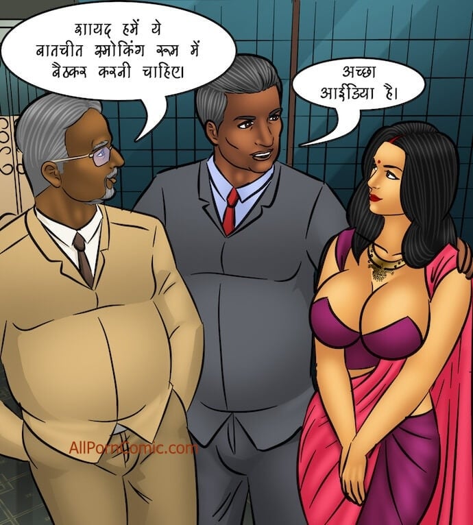 Savita Bhabhi [Kirtu] - Chapter 103.5 — Page 85