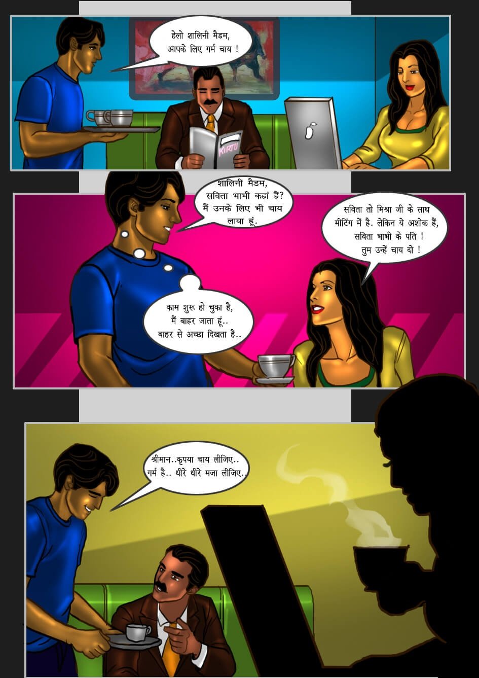 Savita Bhabhi [Kirtu] - Chapter 28.5 — Page 9