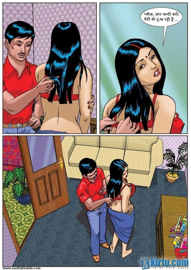 Savita Bhabhi [Kirtu] - Chapter 1.5 — Page 15