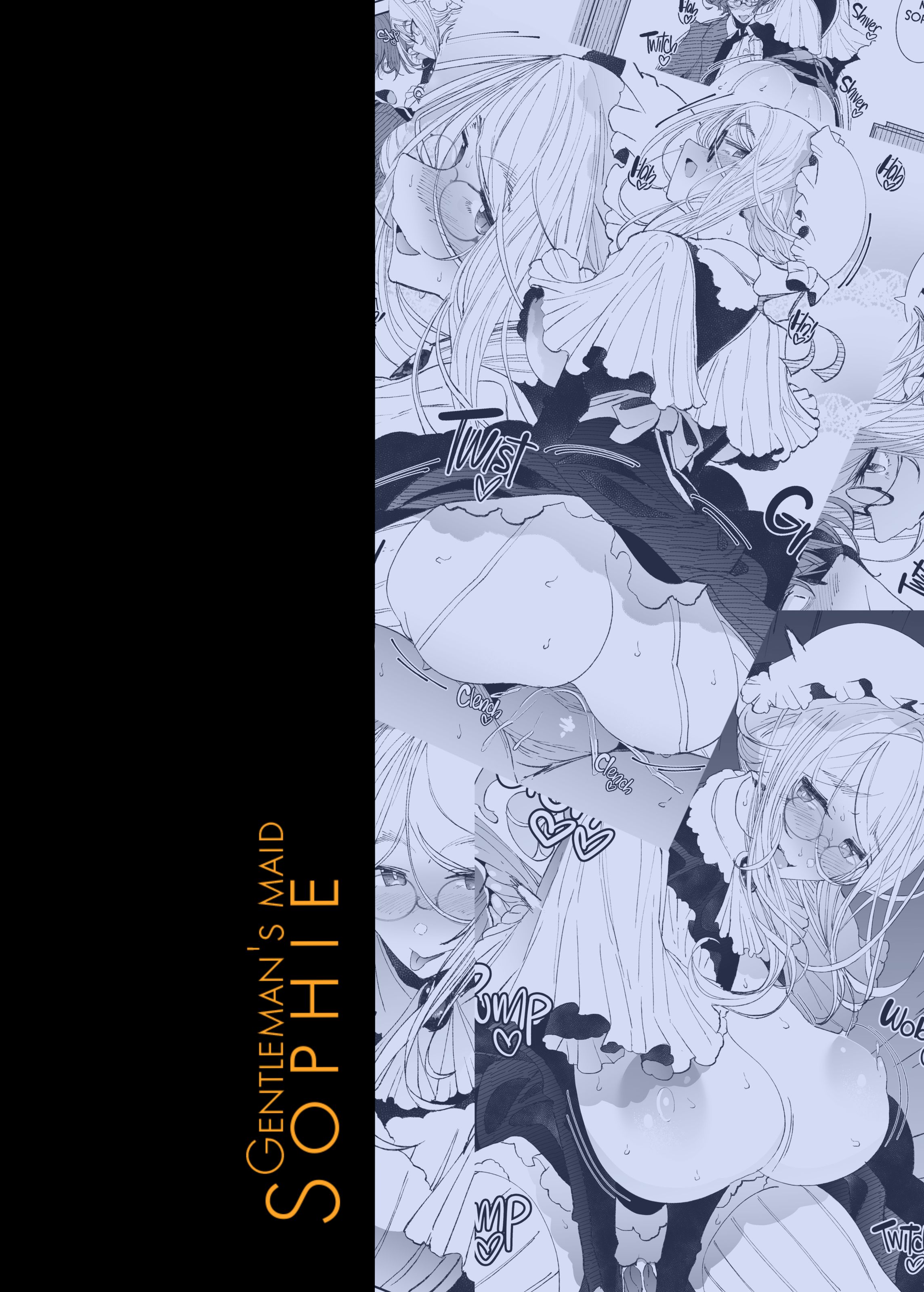 Gentleman’s Maid Sophie [Tsumetoro] - Chapter 3.5 — Page 33