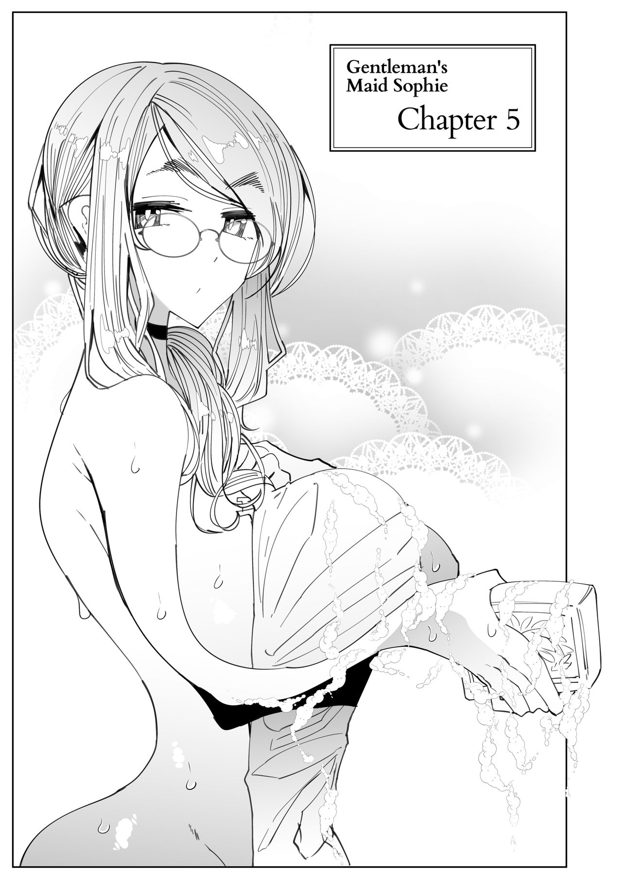 Gentleman’s Maid Sophie [Tsumetoro] - Chapter 5 — Page 4