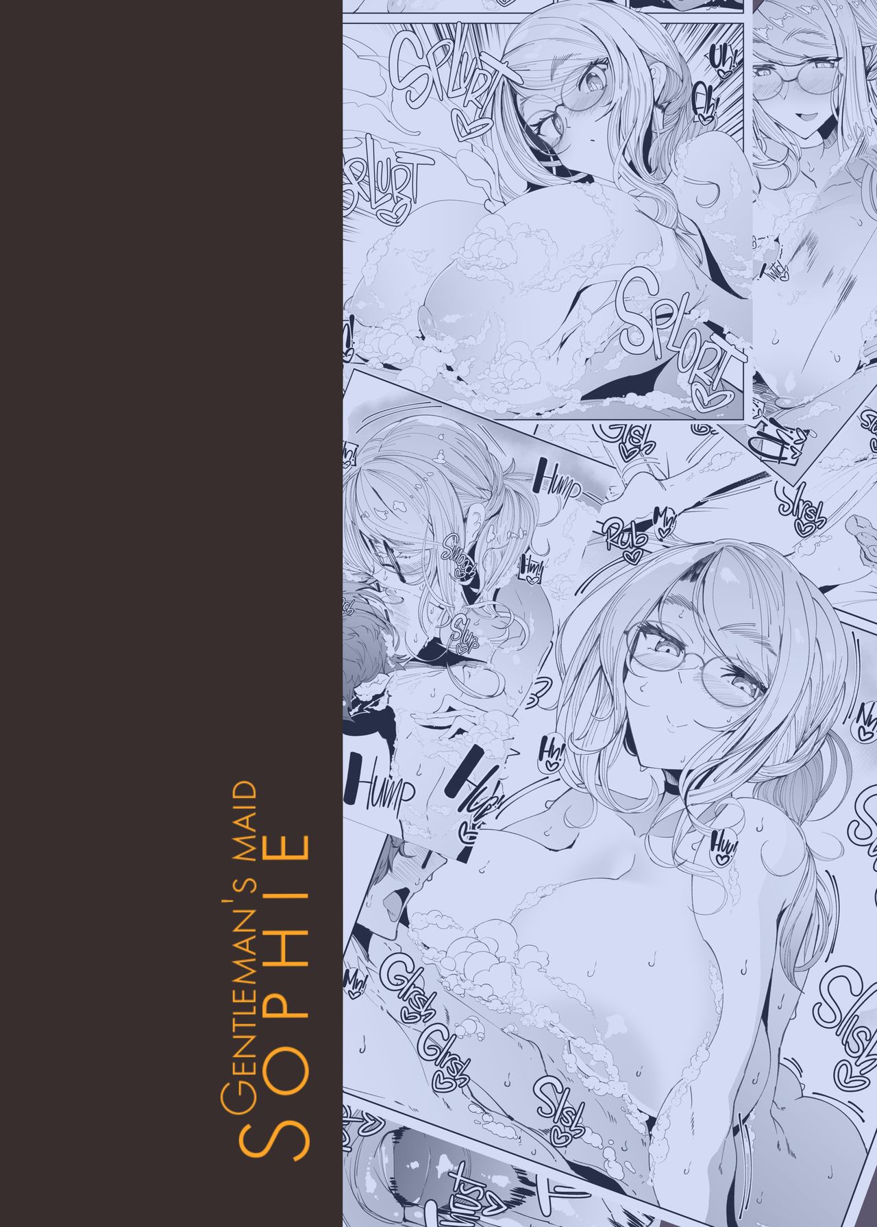 Gentleman’s Maid Sophie [Tsumetoro] - Chapter 5 — Page 58