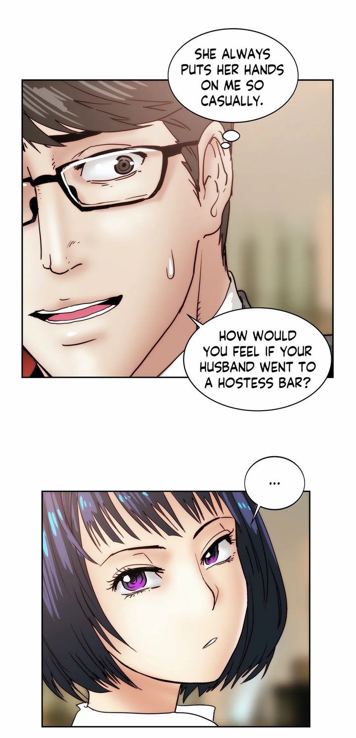 The Desire To Kill [Butcherboy] - Chapter 15 — Page 31