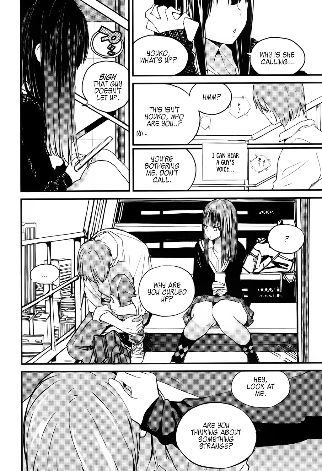 Stairs in the Sky [Zakotsu] - Chapter 1 — Page 4