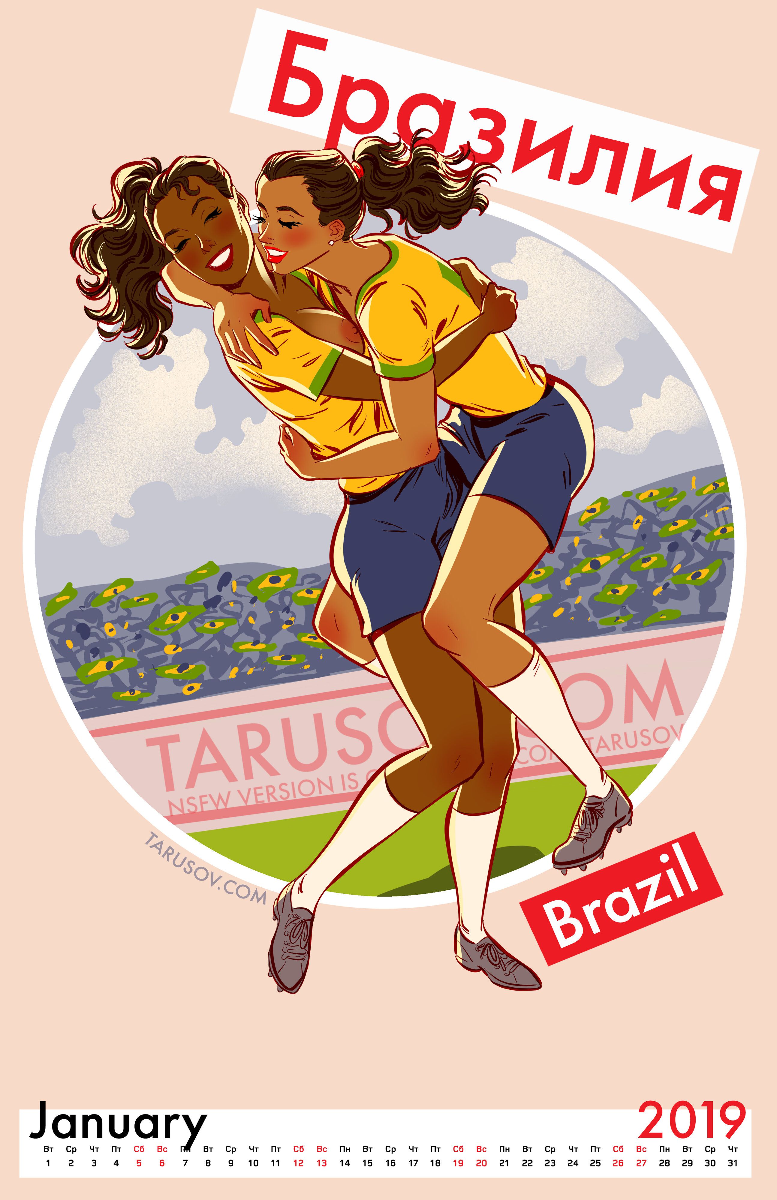 Artworks, Pinups And More [Andrew Tarusov] - Chapter 1 — Page 57