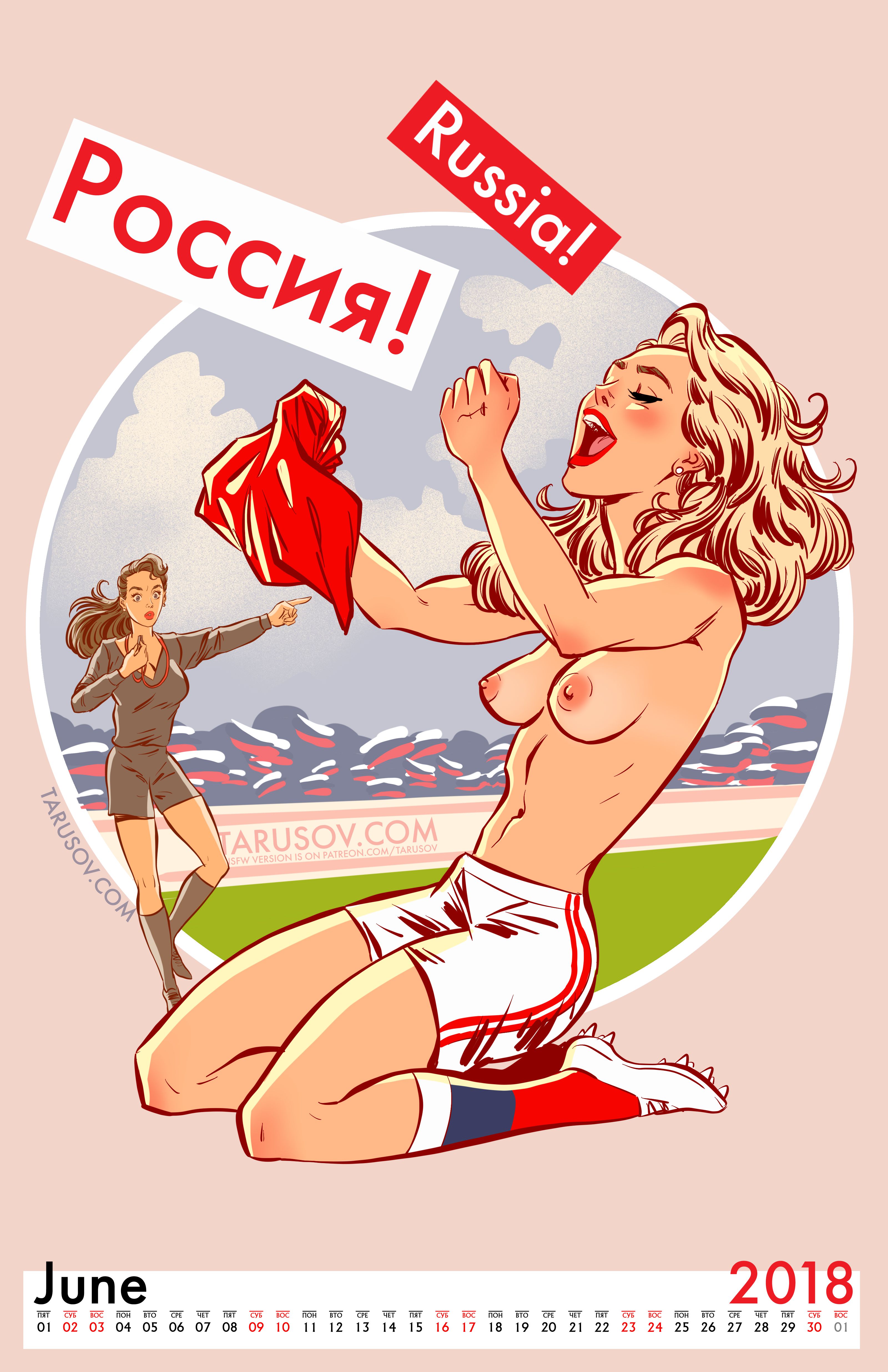 Artworks, Pinups And More [Andrew Tarusov] - Chapter 1 — Page 60