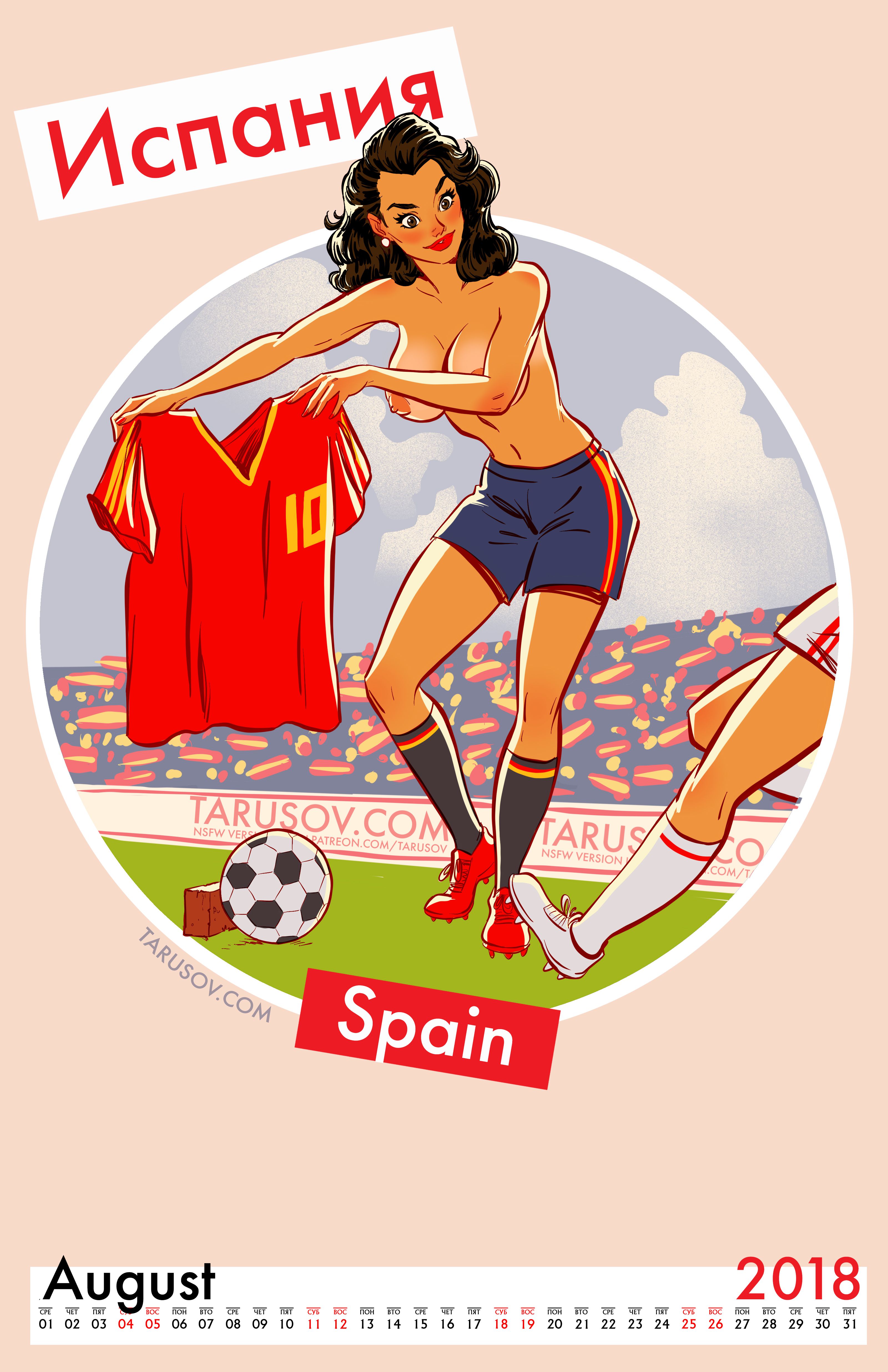 Artworks, Pinups And More [Andrew Tarusov] - Chapter 1 — Page 62