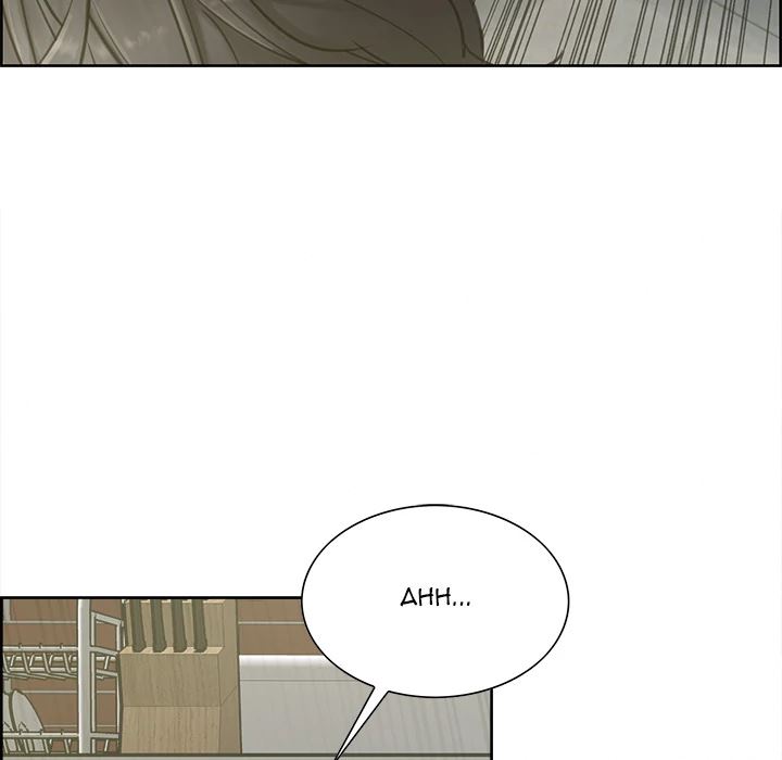The Sharehouse [Serious] - Chapter 17 — Page 7