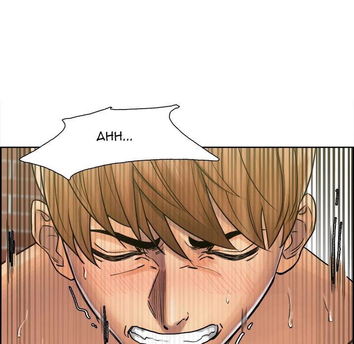 The Sharehouse [Serious] - Chapter 17 — Page 92