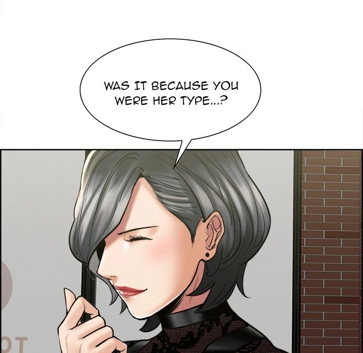 The Sharehouse [Serious] - Chapter 14 — Page 77