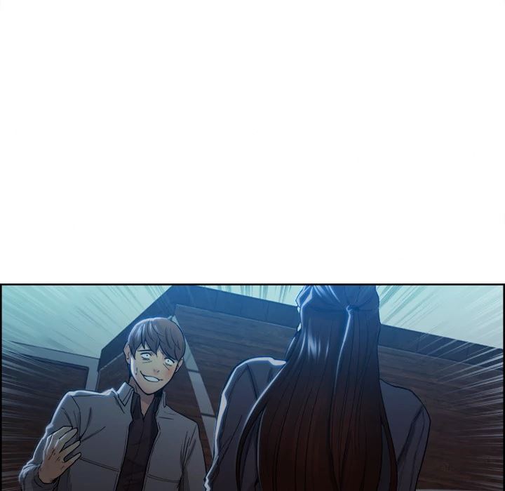 The Sharehouse [Serious] - Chapter 35 — Page 32