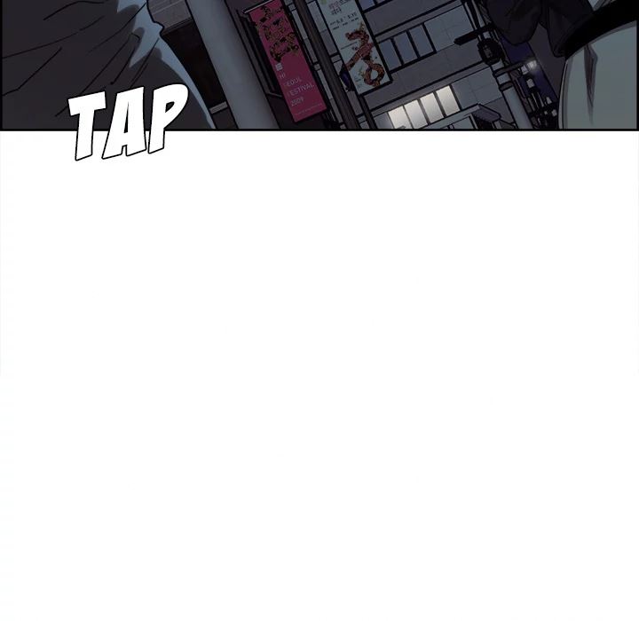 The Sharehouse [Serious] - Chapter 34 — Page 59