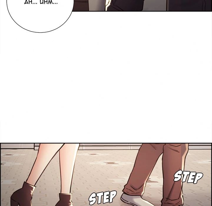 The Sharehouse [Serious] - Chapter 49 — Page 99