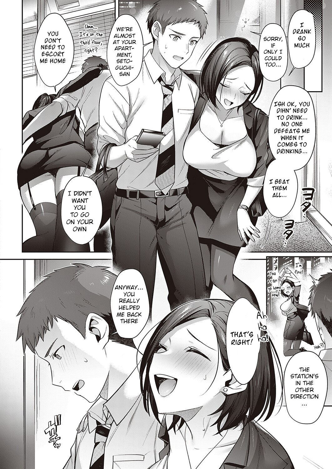 Secret stress relief method [Shirisensha] - Chapter 1 — Page 4