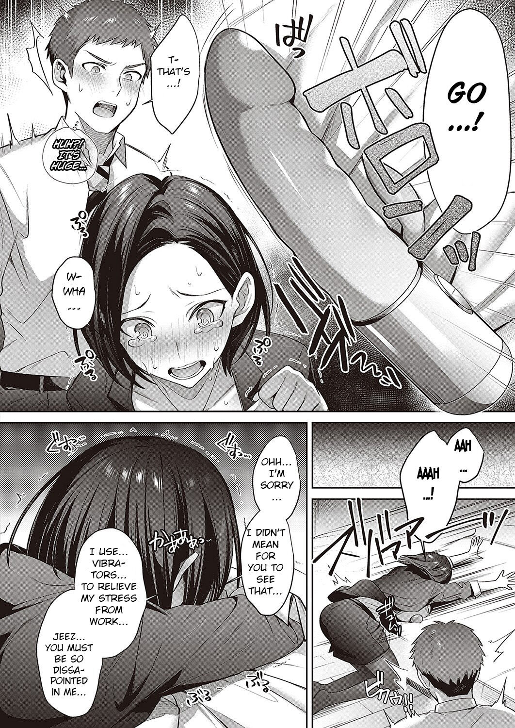Secret stress relief method [Shirisensha] - Chapter 1 — Page 6
