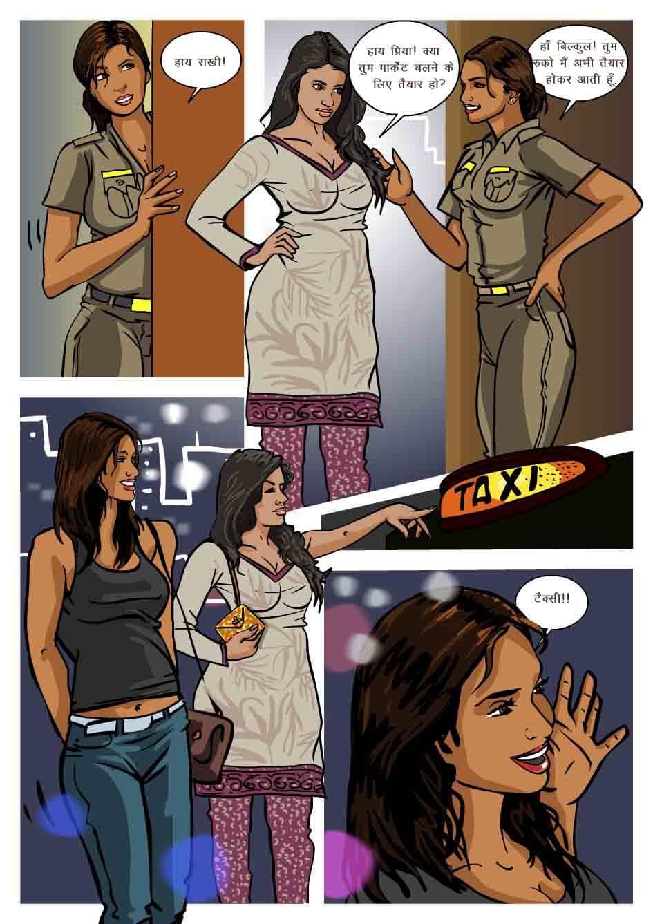 Priya Rao – The Encounter Specialist [Kirtu] - Chapter 3.5 — Page 6