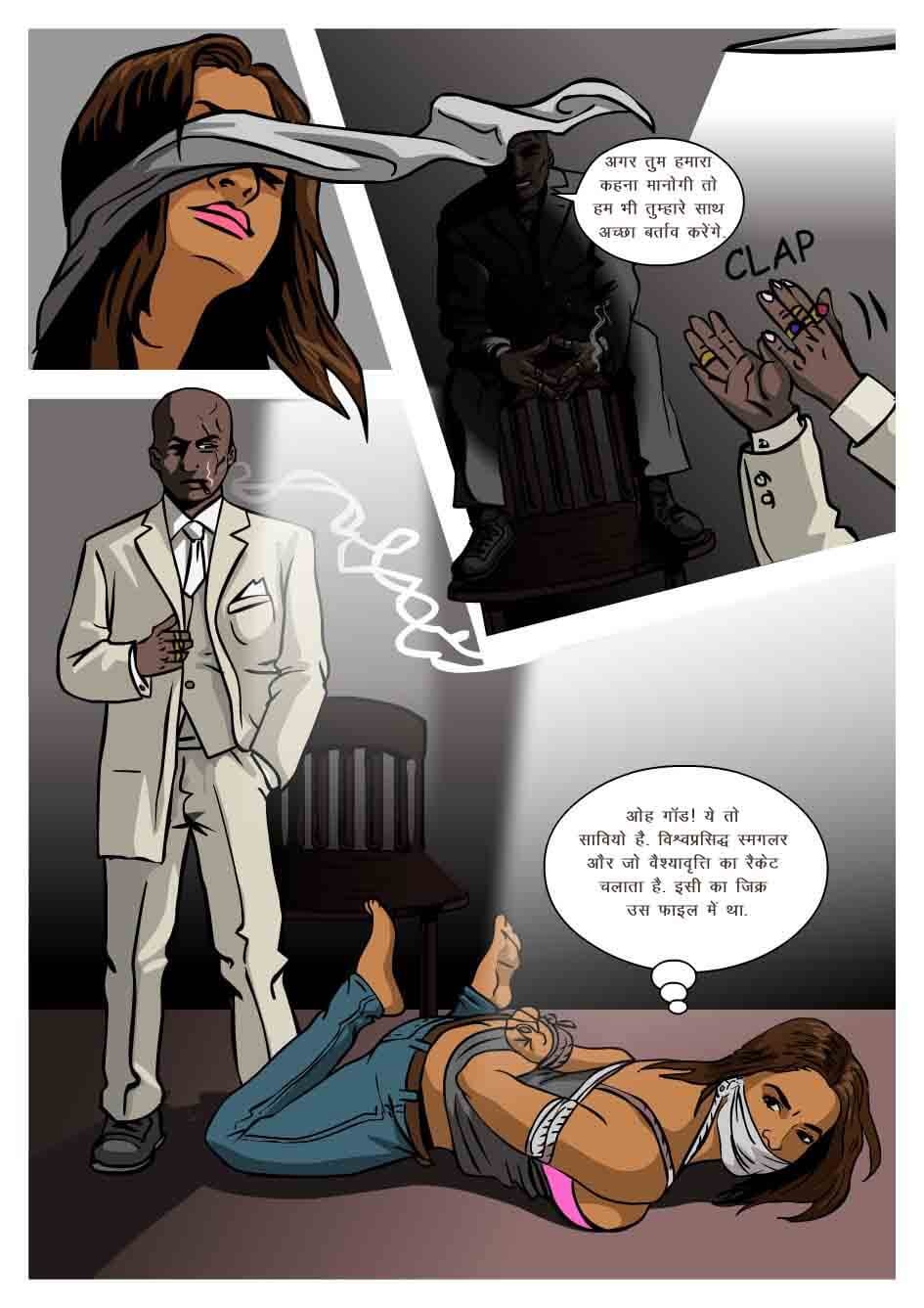 Priya Rao – The Encounter Specialist [Kirtu] - Chapter 3.5 — Page 9