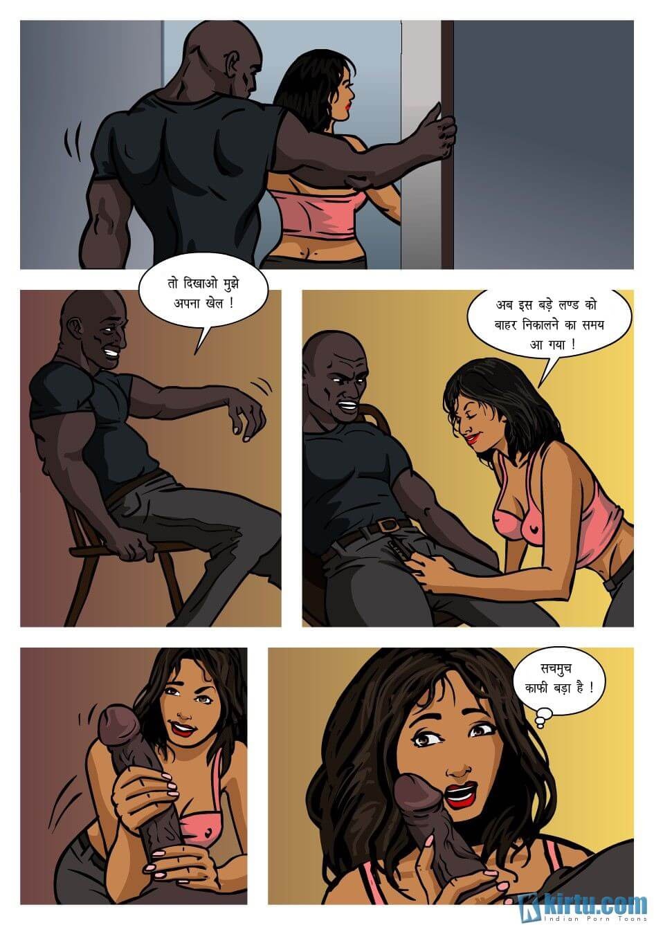 Priya Rao – The Encounter Specialist [Kirtu] - Chapter 4.5 — Page 28