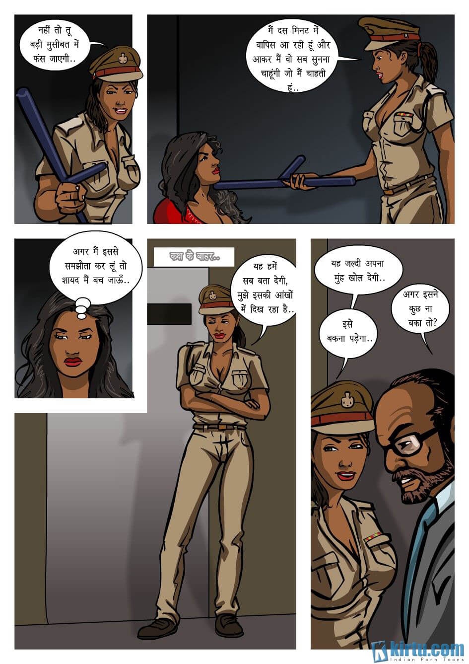 Priya Rao – The Encounter Specialist [Kirtu] - Chapter 4.5 — Page 5