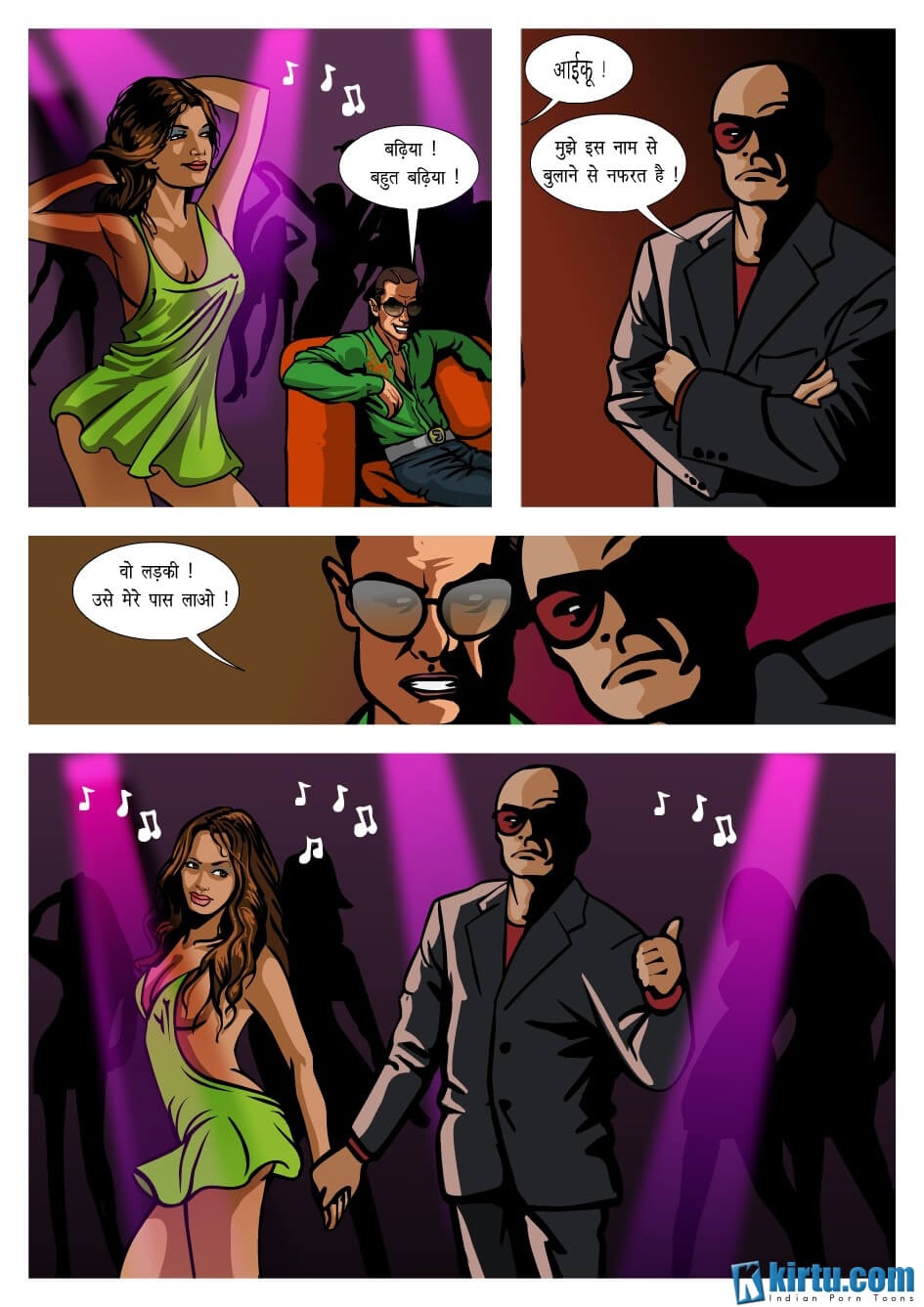 Priya Rao – The Encounter Specialist [Kirtu] - Chapter 1.5 — Page 15