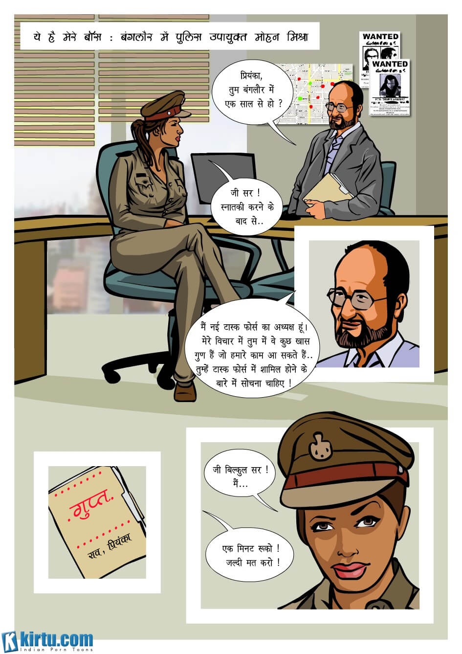 Priya Rao – The Encounter Specialist [Kirtu] - Chapter 1.5 — Page 5