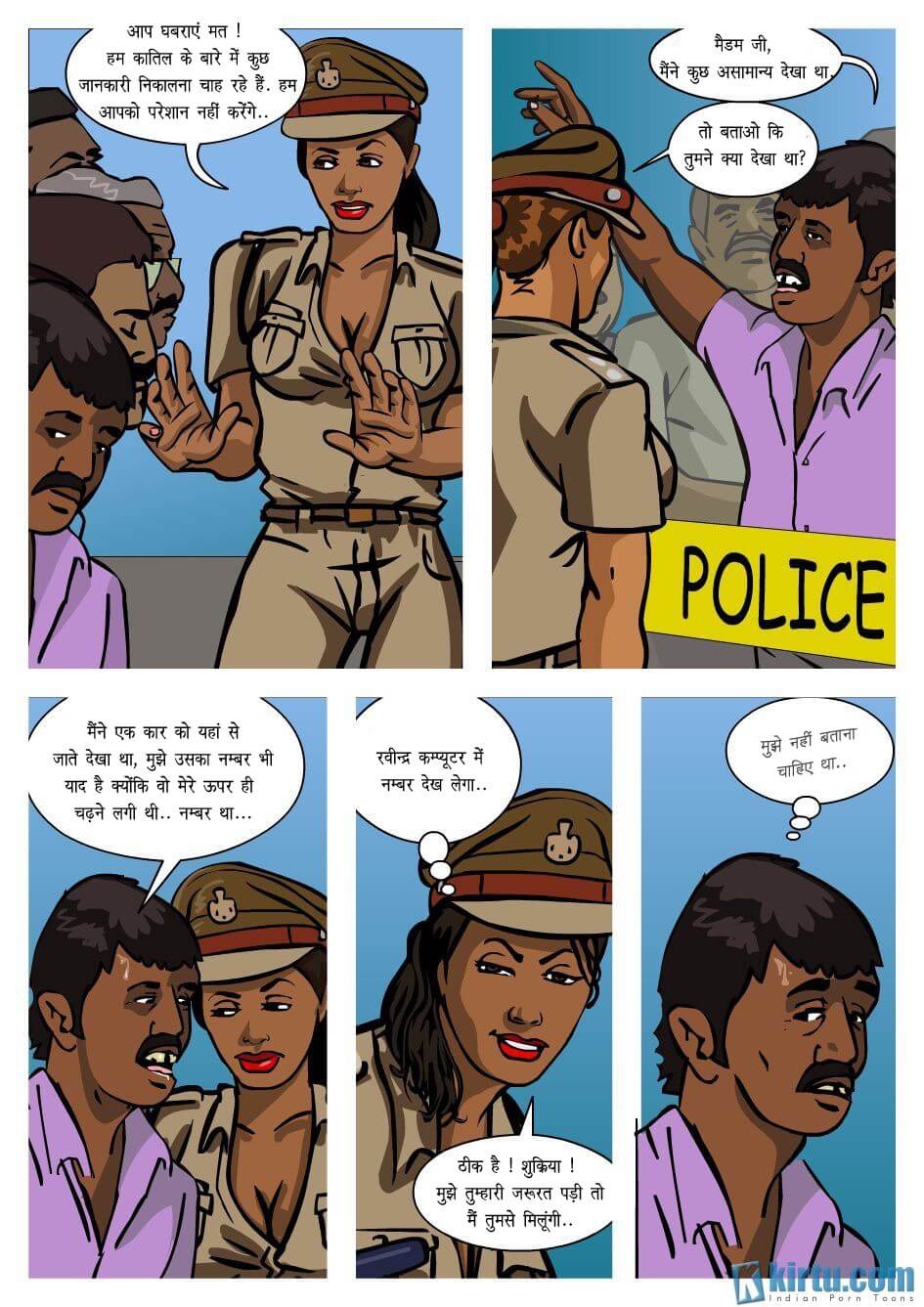 Priya Rao – The Encounter Specialist [Kirtu] - Chapter 5.5 — Page 16