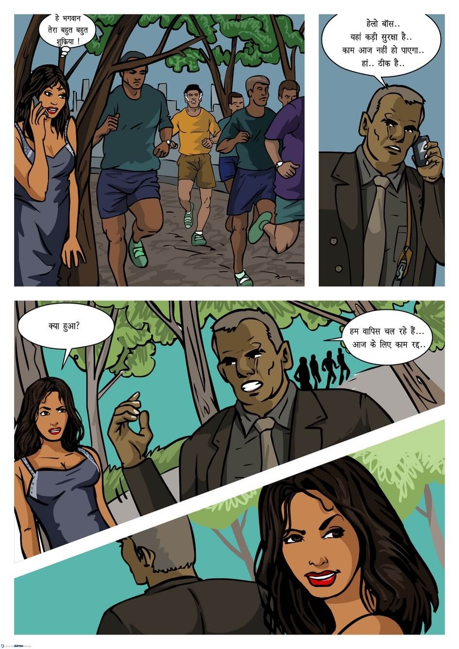 Priya Rao – The Encounter Specialist [Kirtu] - Chapter 6.5 — Page 19
