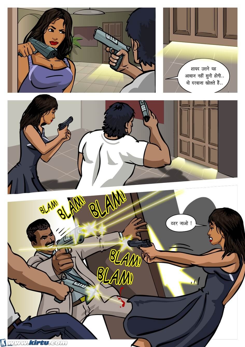 Priya Rao – The Encounter Specialist [Kirtu] - Chapter 6.5 — Page 24
