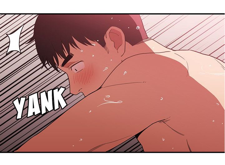 Close As Neighbors [Semni , Rodong] - Chapter 13 — Page 61