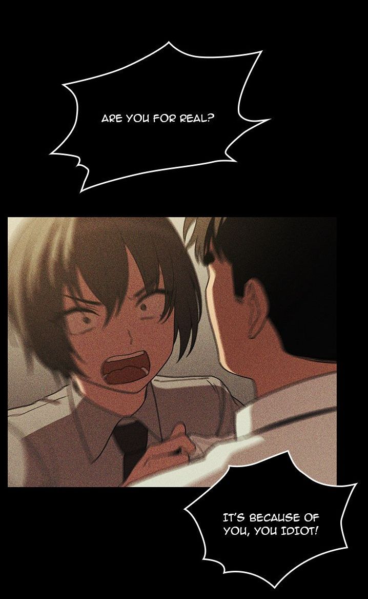 Close As Neighbors [Semni , Rodong] - Chapter 14 — Page 84