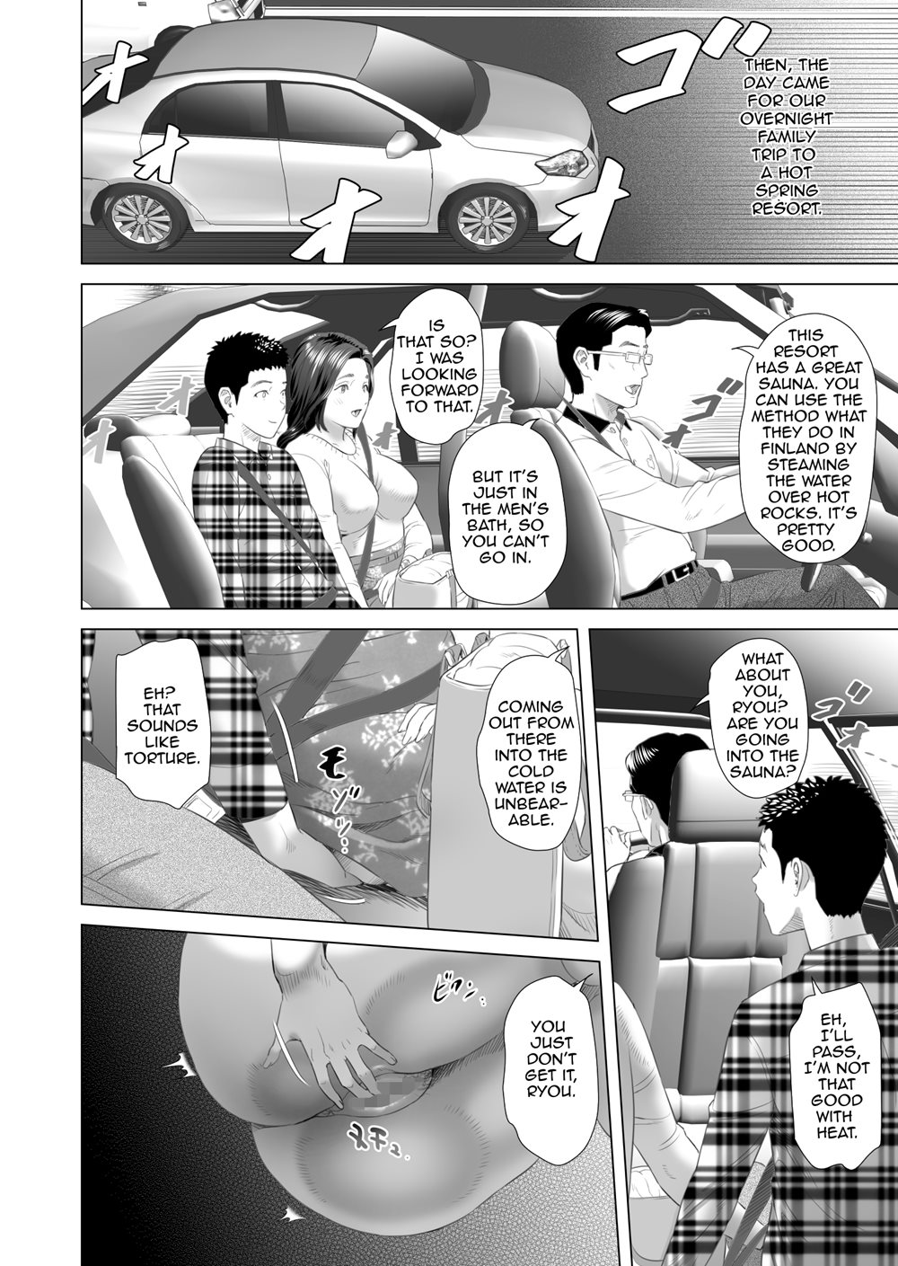 Neighborhood Seduction! [Hyji] - Chapter 8 — Page 28