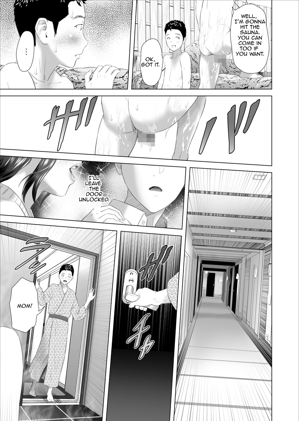 Neighborhood Seduction! [Hyji] - Chapter 8 — Page 41