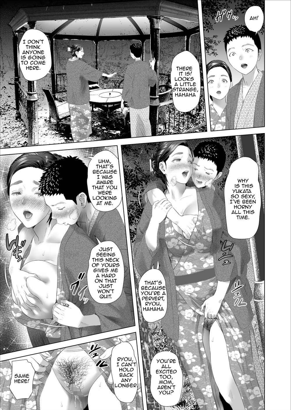 Neighborhood Seduction! [Hyji] - Chapter 8 — Page 49