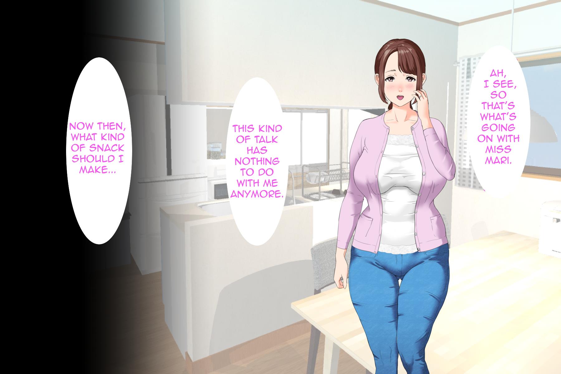 Neighborhood Seduction! [Hyji] - Chapter 1 — Page 14