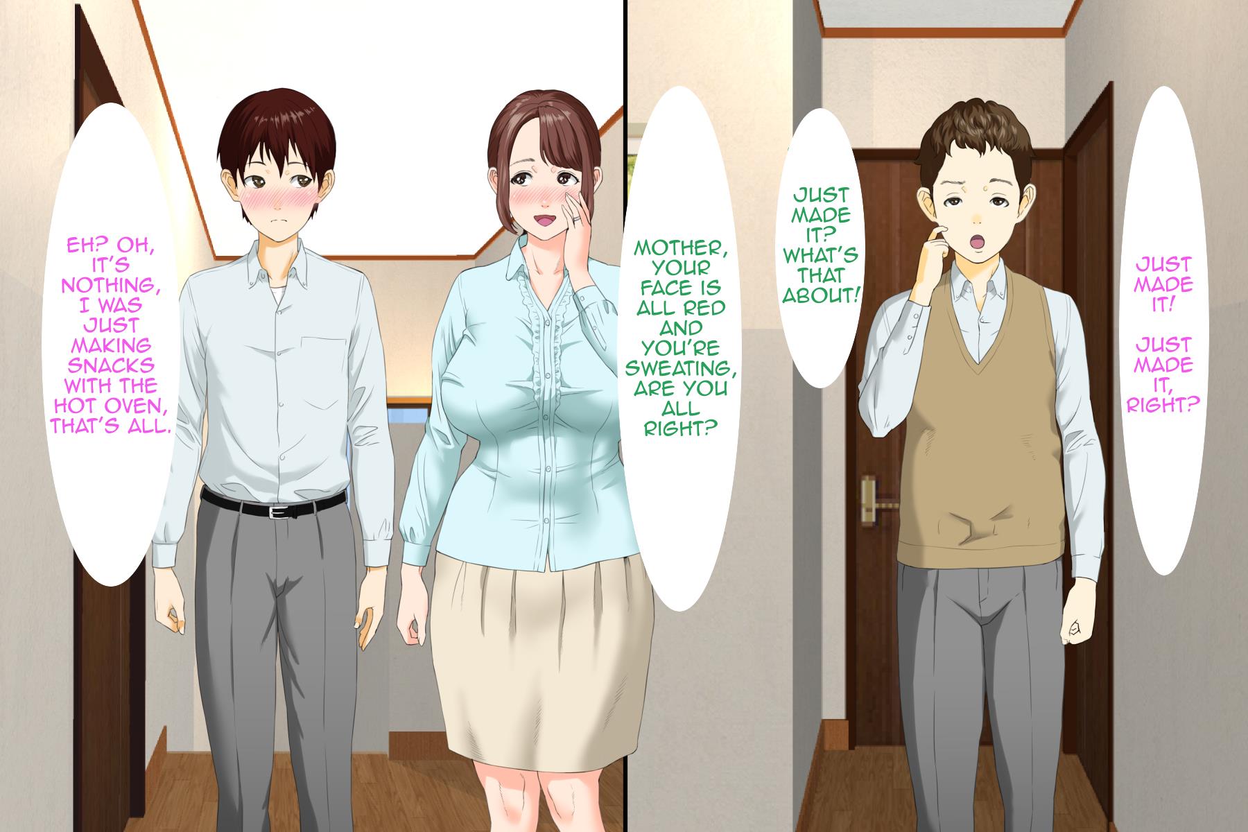 Neighborhood Seduction! [Hyji] - Chapter 1 — Page 210