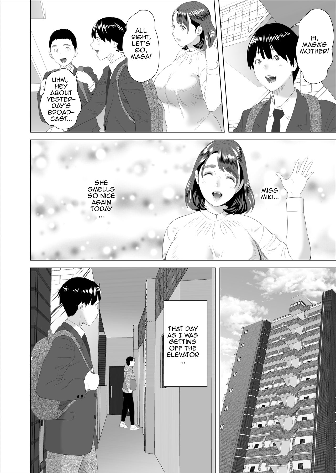 Neighborhood Seduction! [Hyji] - Chapter 9 — Page 4