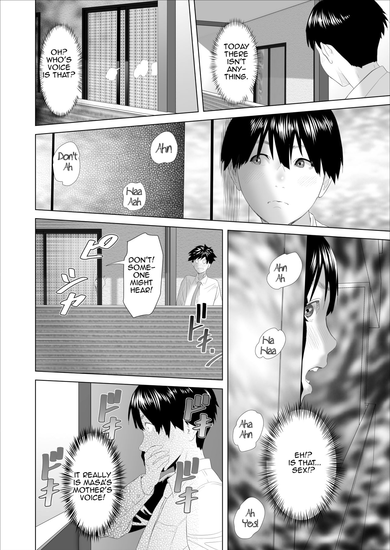 Neighborhood Seduction! [Hyji] - Chapter 9 — Page 6