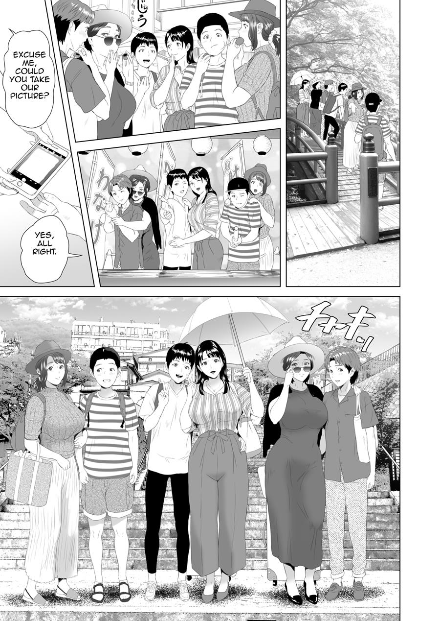 Neighborhood Seduction! [Hyji] - Chapter 4 — Page 9