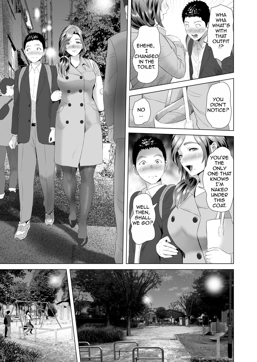 Neighborhood Seduction! [Hyji] - Chapter 6 — Page 15