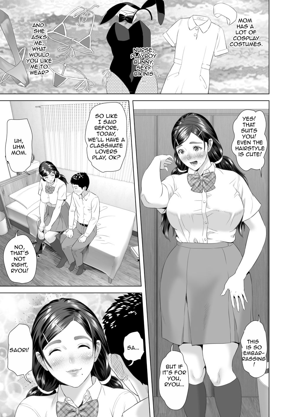 Neighborhood Seduction! [Hyji] - Chapter 6 — Page 25