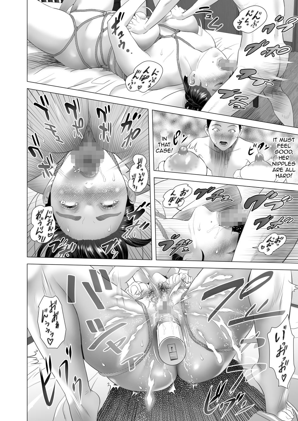 Neighborhood Seduction! [Hyji] - Chapter 6 — Page 38